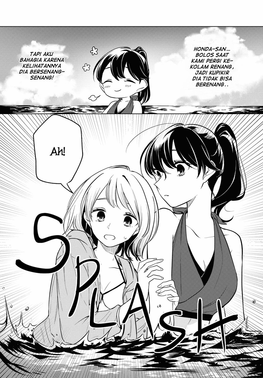 Can’t Defy the Lonely Girl Chapter 12 Gambar 10