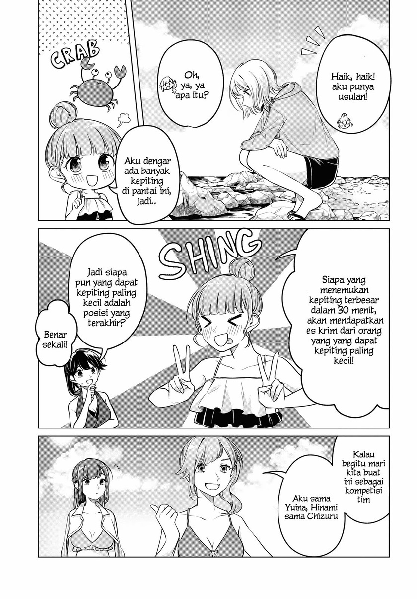 Can’t Defy the Lonely Girl Chapter 12 Gambar 16