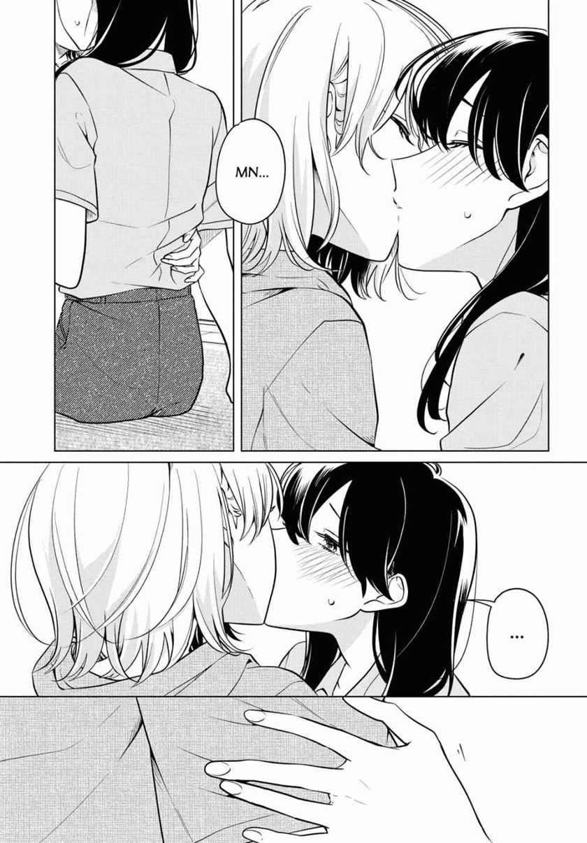 Can’t Defy the Lonely Girl Chapter 13 Gambar 26