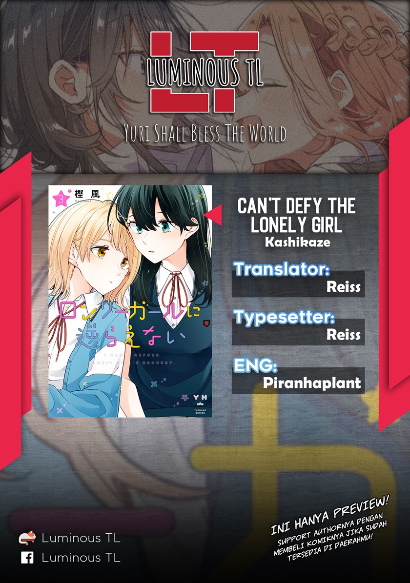 Can’t Defy the Lonely Girl Chapter 14 Gambar 2