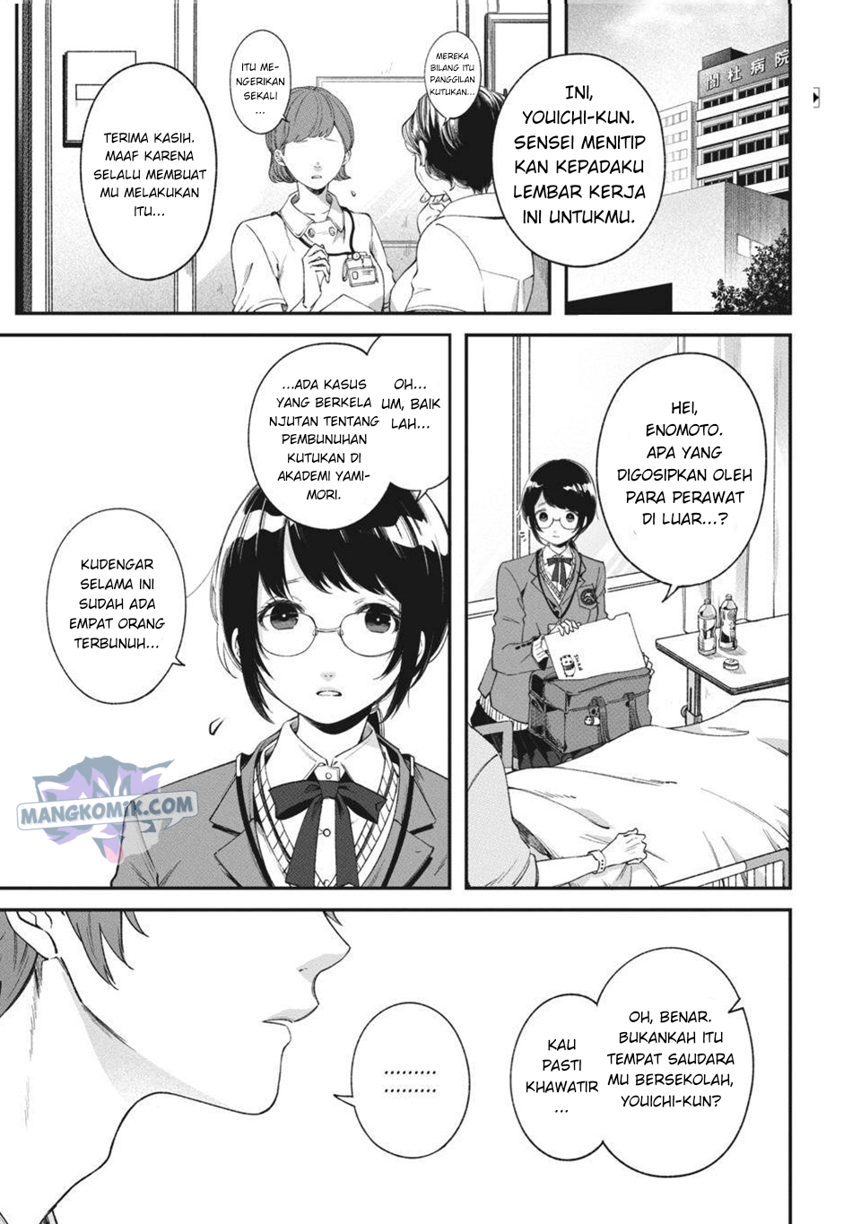 Can’t Stop Cursing You Chapter 03 Gambar 2