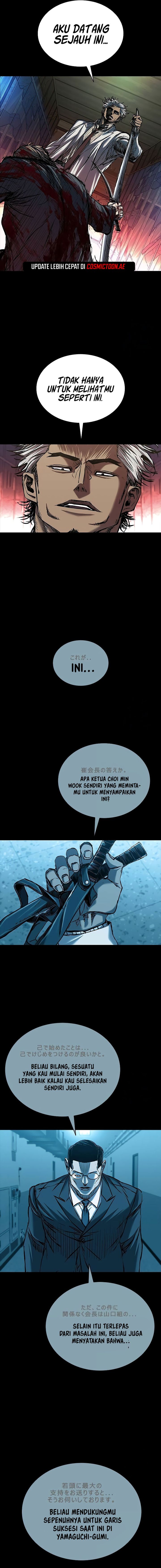 Castle 2: On Top of Everyone Chapter 81 Gambar 6