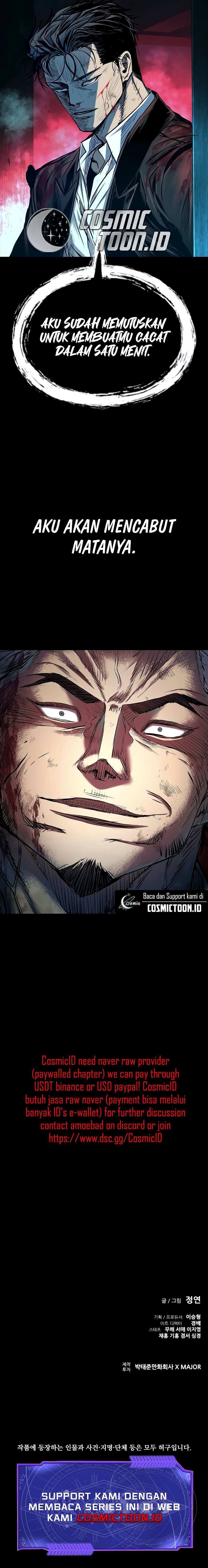 Castle 2: On Top of Everyone Chapter 100 Gambar 24