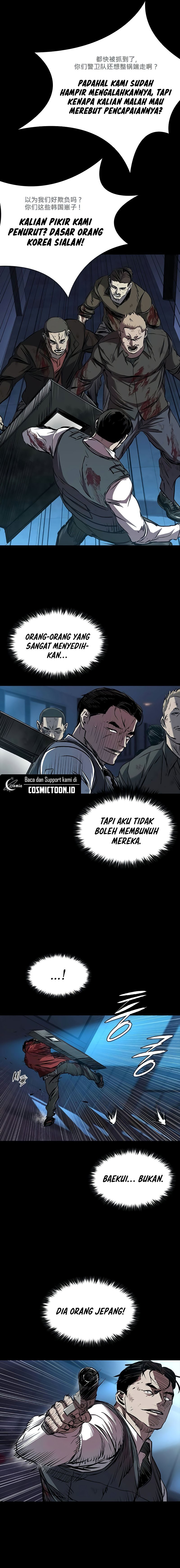Castle 2: On Top of Everyone Chapter 103 Gambar 24