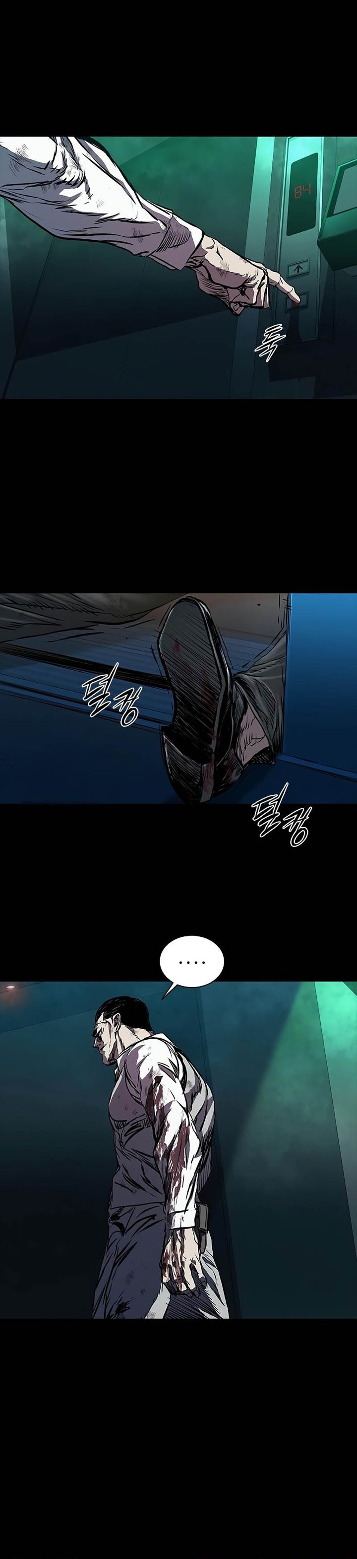 Castle 2: On Top of Everyone Chapter 111 Gambar 36