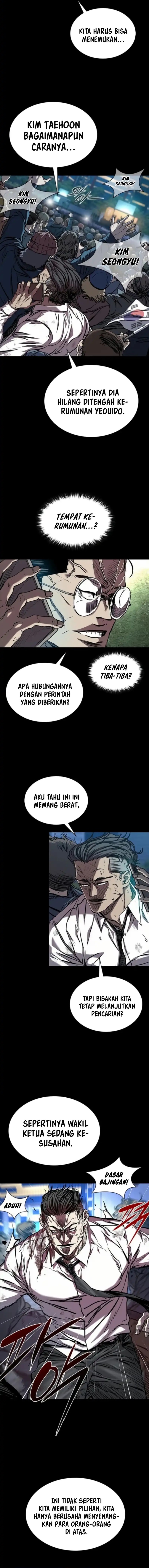 Castle 2: On Top of Everyone Chapter 115 Gambar 2