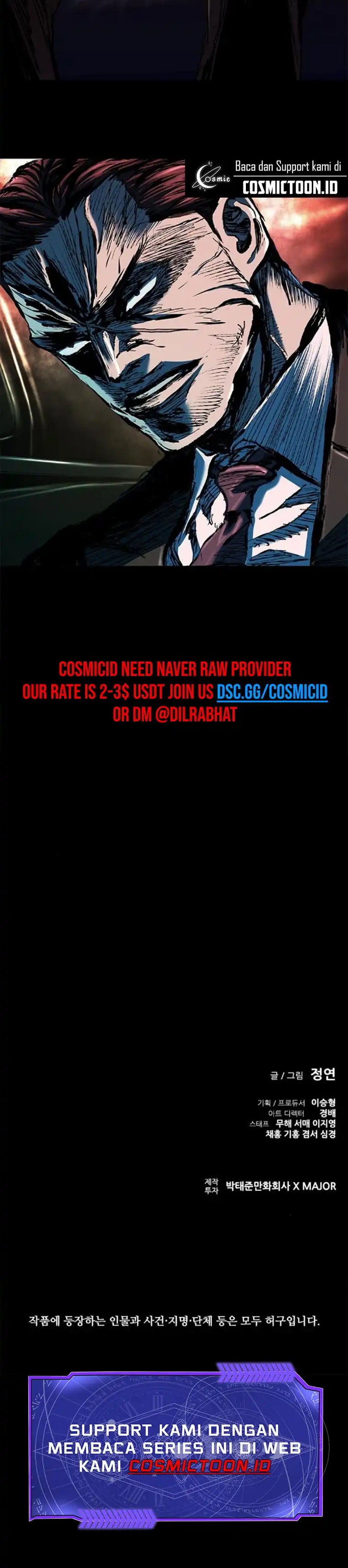 Castle 2: On Top of Everyone Chapter 116 Gambar 27