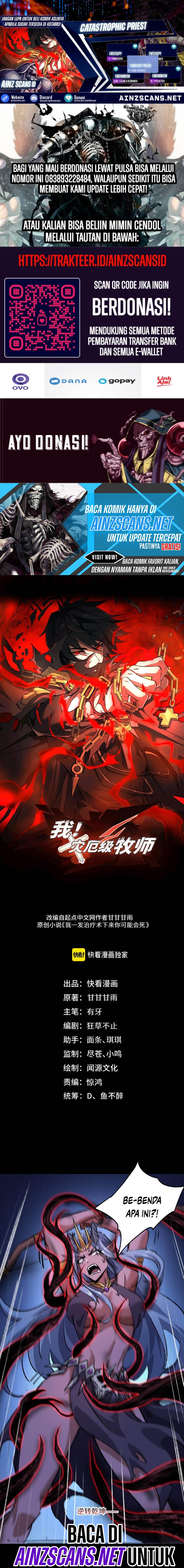 Catastrophic Priest Chapter 26 Gambar 1