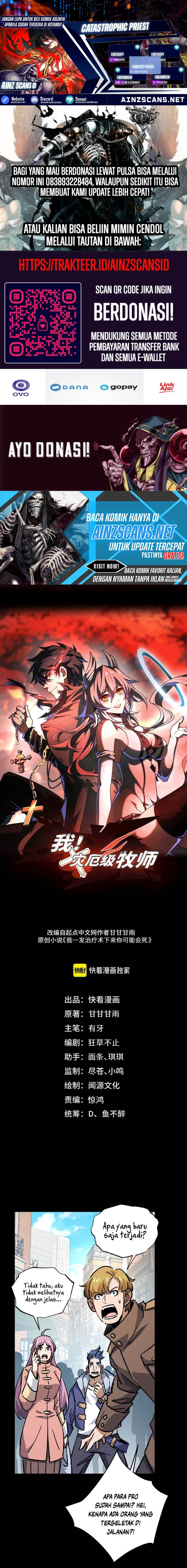 Catastrophic Priest Chapter 30 Gambar 1