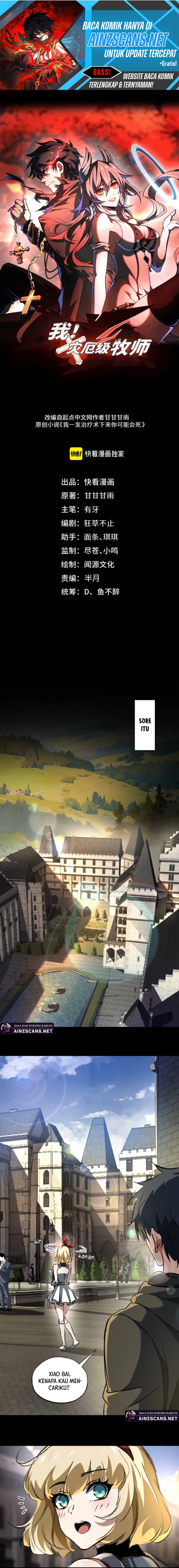 Catastrophic Priest Chapter 37 Gambar 2