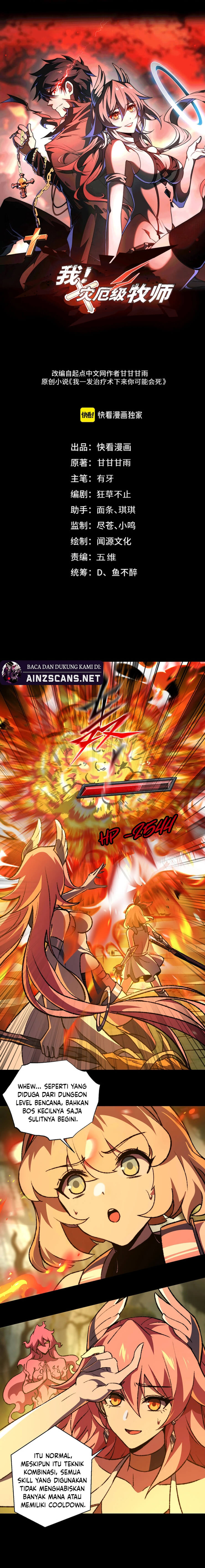 Catastrophic Priest Chapter 43 Gambar 3