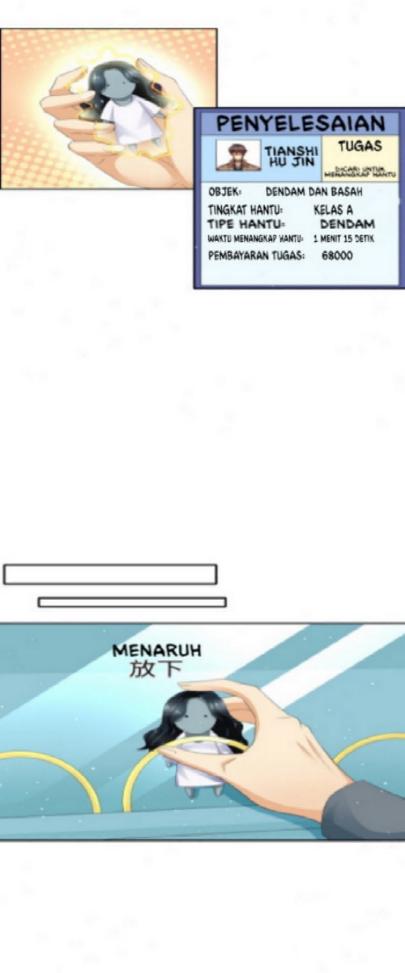 Catch Female Ghost and Fall in Love Chapter 08 Gambar 7