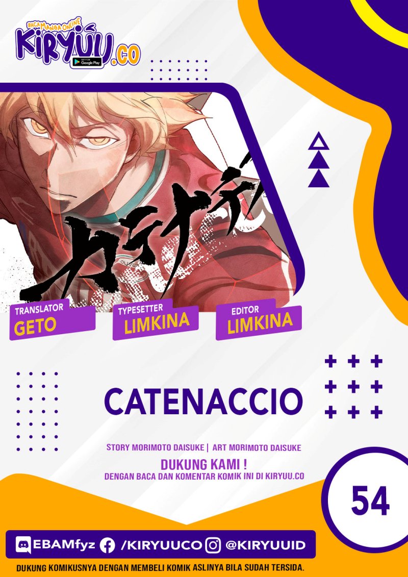 Catenaccio Chapter 54 Gambar 1
