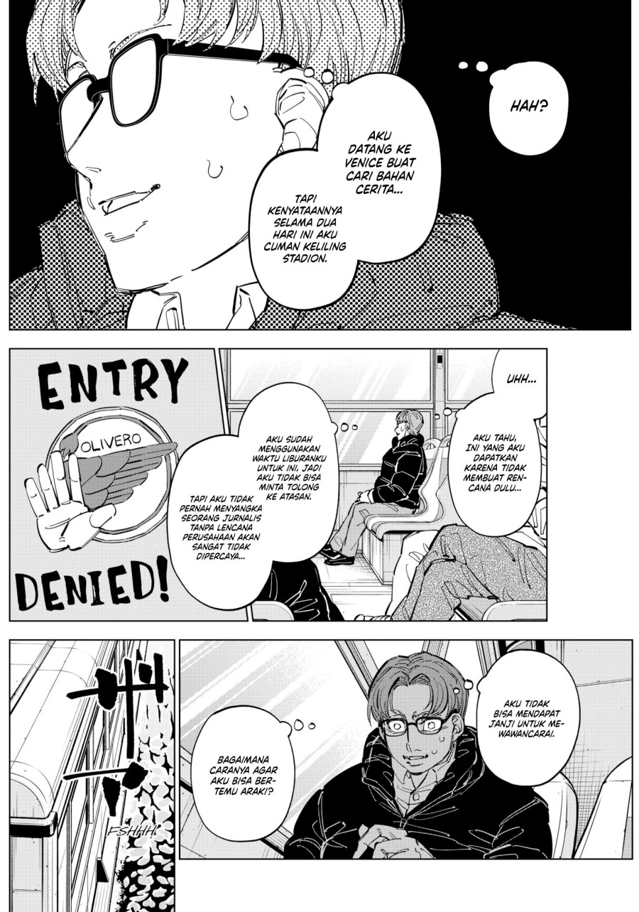 Catenaccio Chapter 56 Gambar 5