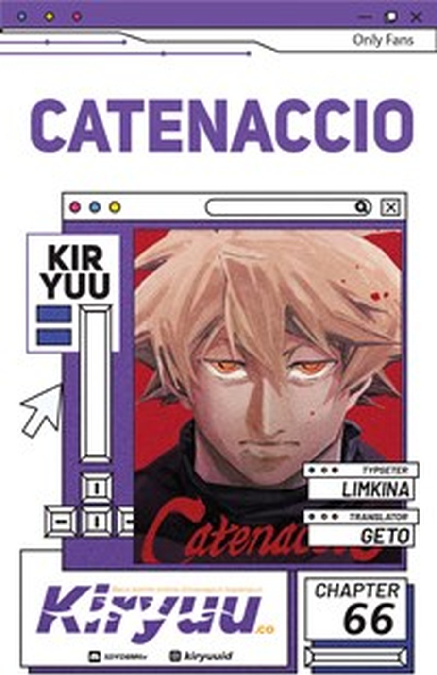 Catenaccio Chapter 66 Gambar 1