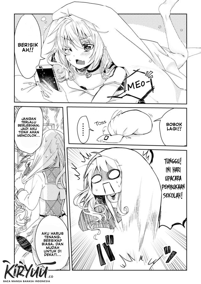 Catulus Syndrome Chapter 01 Gambar 3