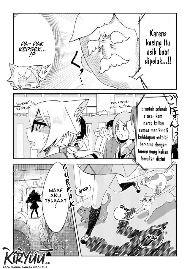 Catulus Syndrome Chapter 01 Gambar 7