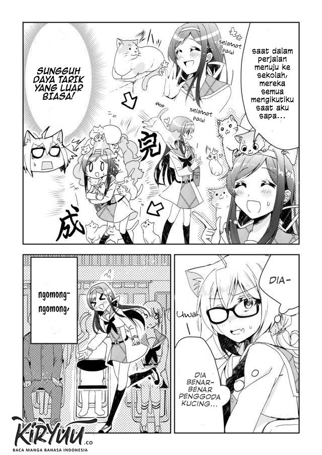 Catulus Syndrome Chapter 01 Gambar 9