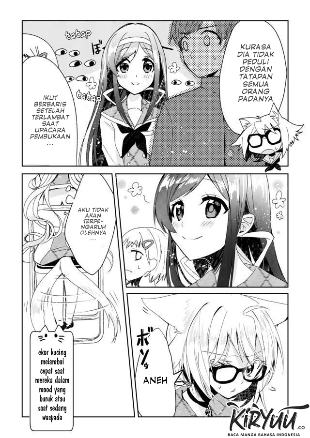 Catulus Syndrome Chapter 01 Gambar 10