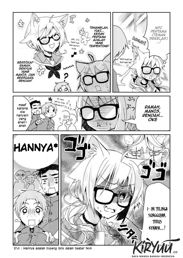 Catulus Syndrome Chapter 01 Gambar 12
