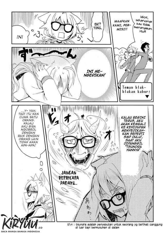 Catulus Syndrome Chapter 01 Gambar 13
