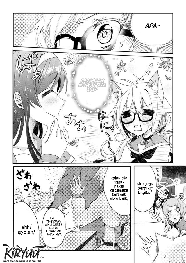 Catulus Syndrome Chapter 01 Gambar 18