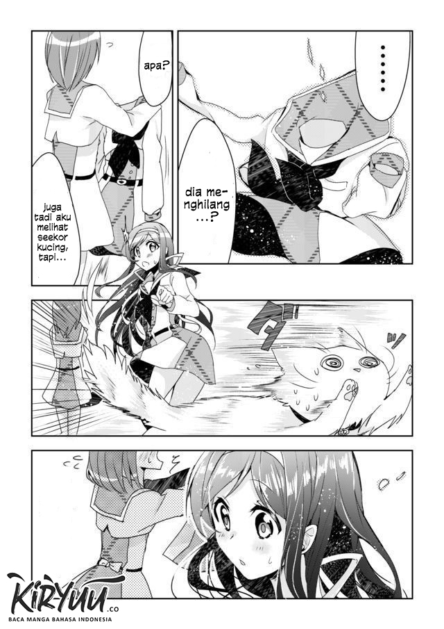Catulus Syndrome Chapter 01 Gambar 21