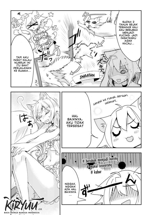 Catulus Syndrome Chapter 01 Gambar 23