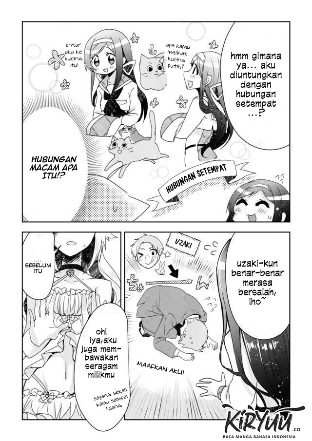 Catulus Syndrome Chapter 01 Gambar 26