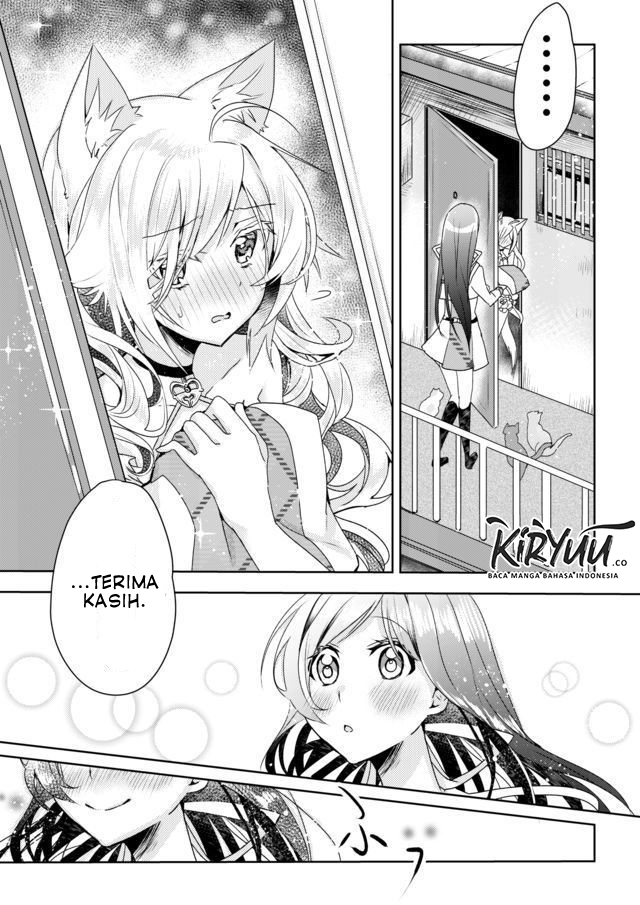 Catulus Syndrome Chapter 01 Gambar 31