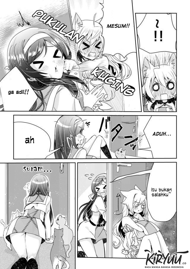 Catulus Syndrome Chapter 01 Gambar 33