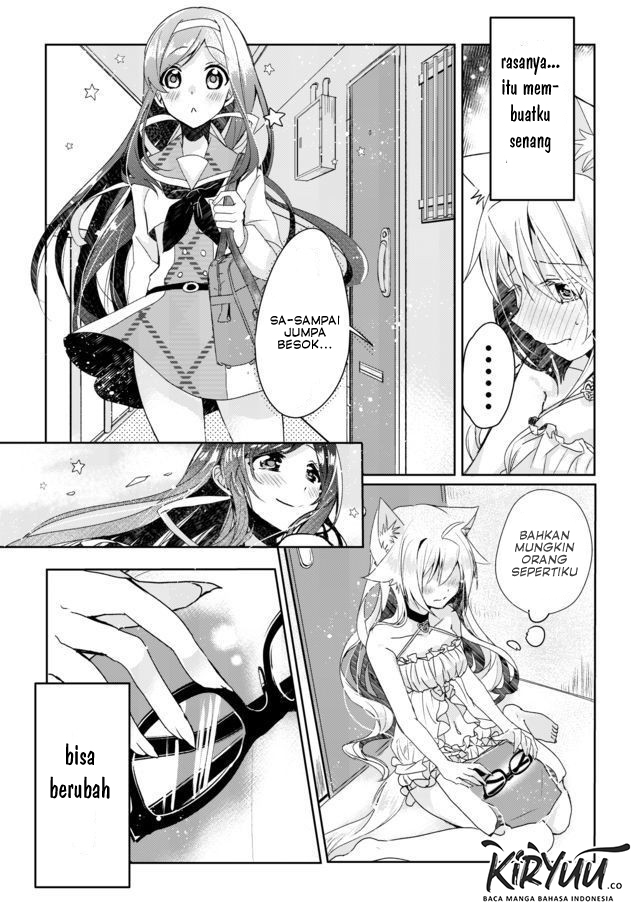 Catulus Syndrome Chapter 01 Gambar 35