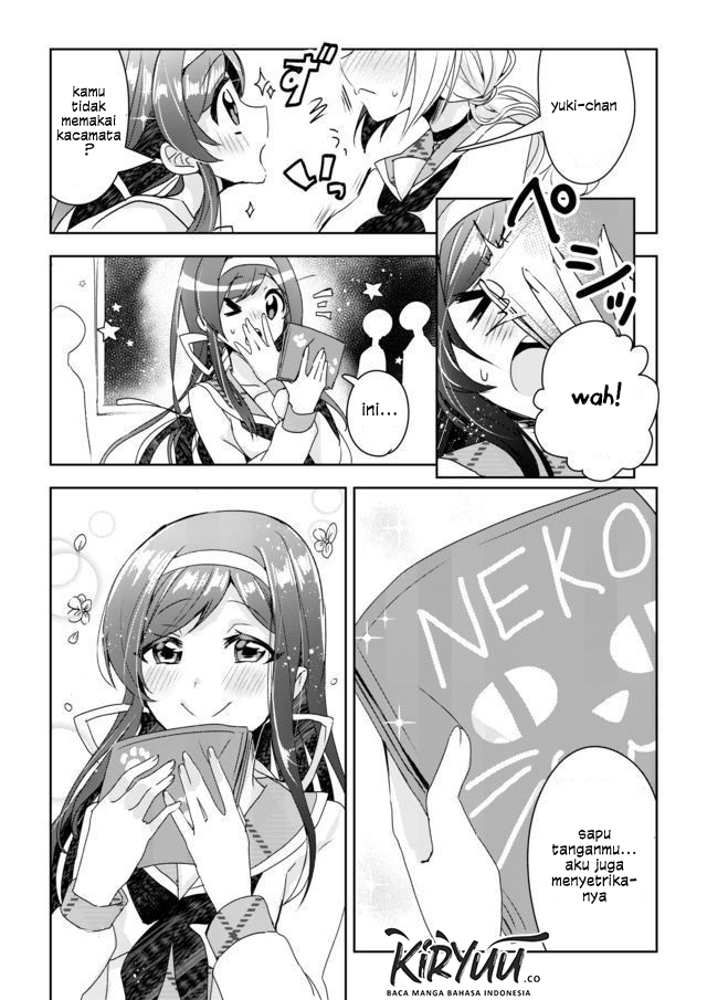 Catulus Syndrome Chapter 01 Gambar 37
