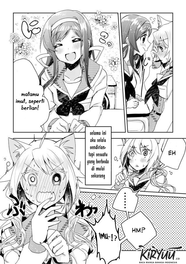 Catulus Syndrome Chapter 01 Gambar 39