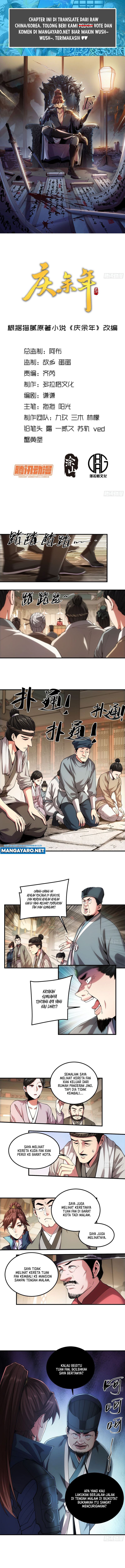 Celebrating The Remaining Life Chapter 35 Gambar 2