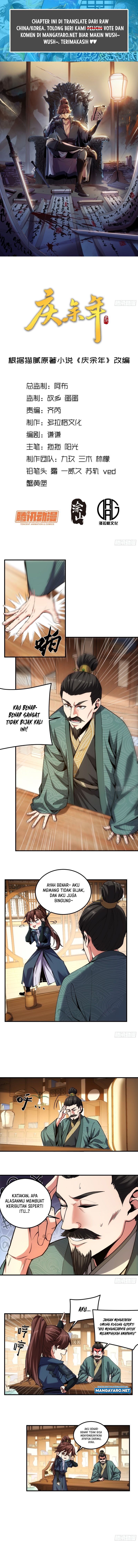 Celebrating The Remaining Life Chapter 36 Gambar 2