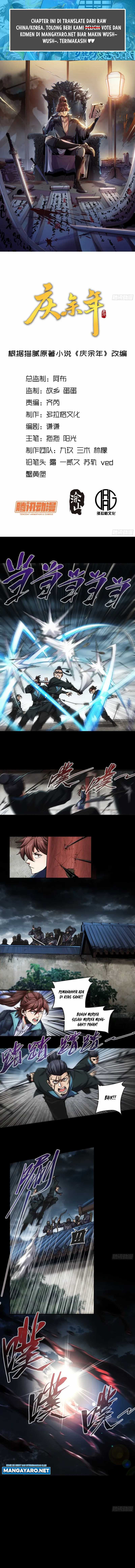 Celebrating The Remaining Life Chapter 44 Gambar 2