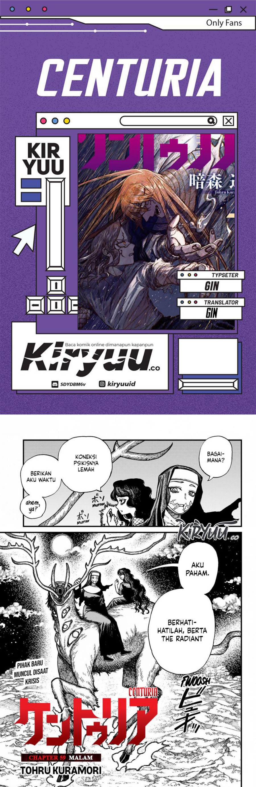 Centuria Chapter 59 Gambar 1