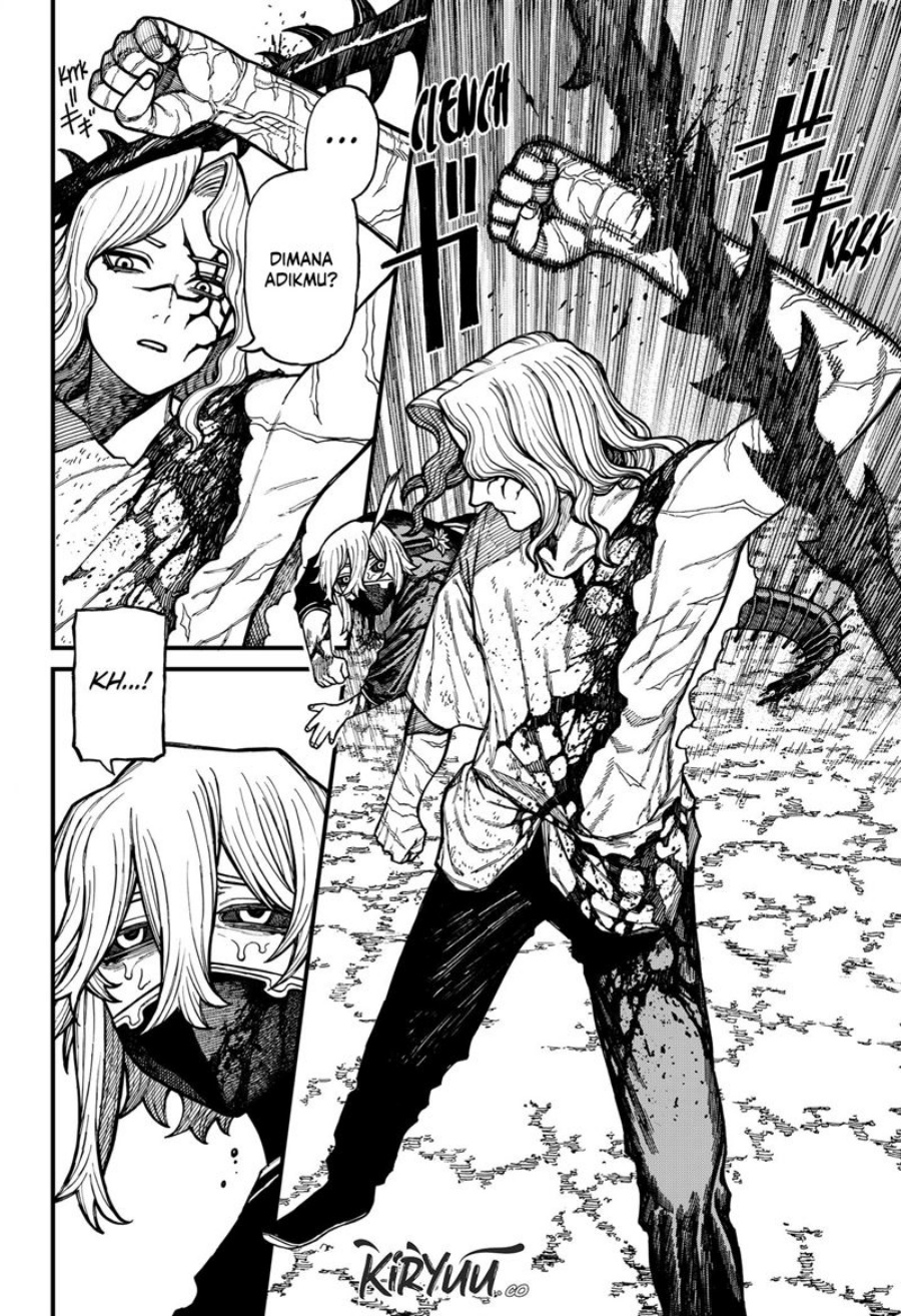 Centuria Chapter 61 Gambar 2