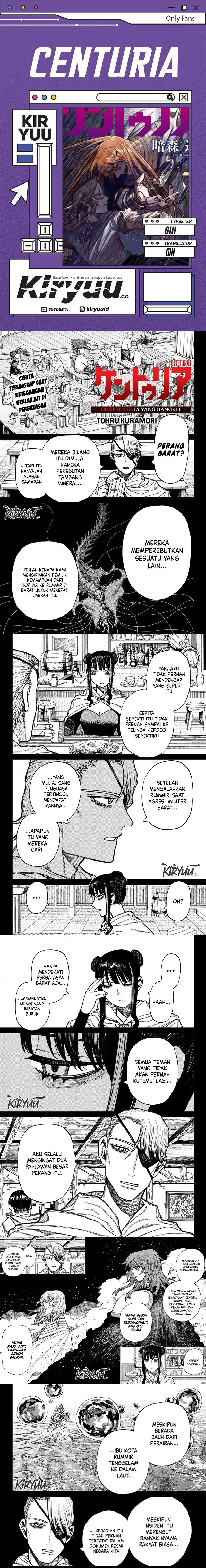 Centuria Chapter 63 Gambar 1