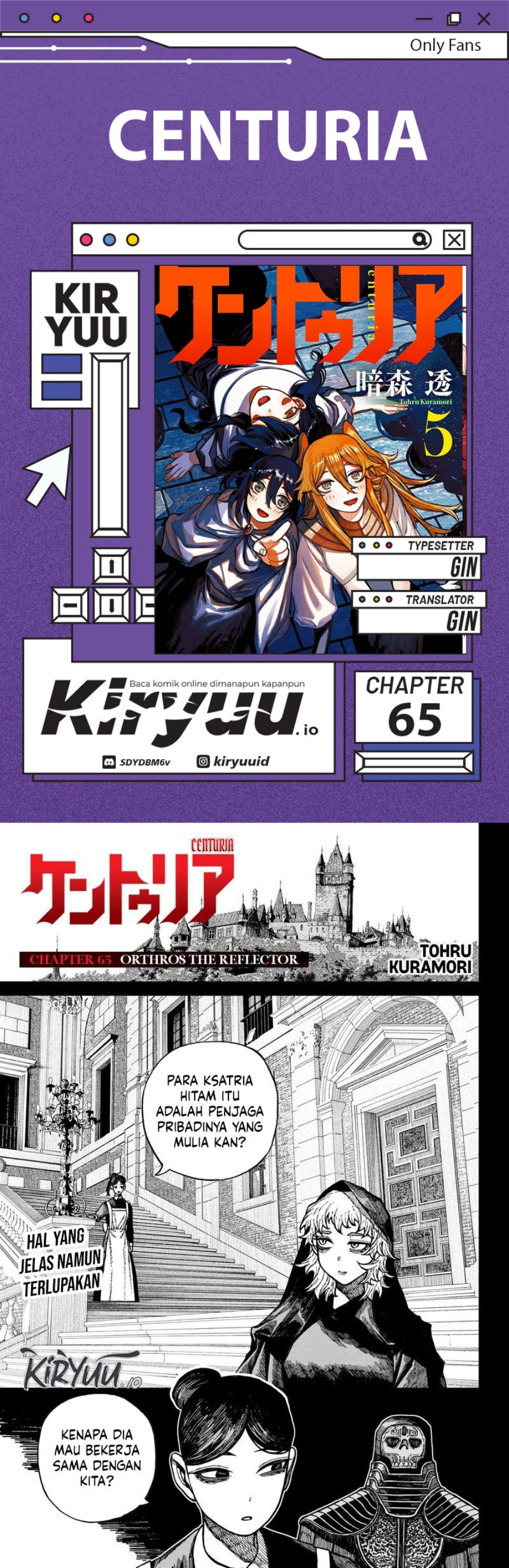 Centuria Chapter 65 Gambar 1