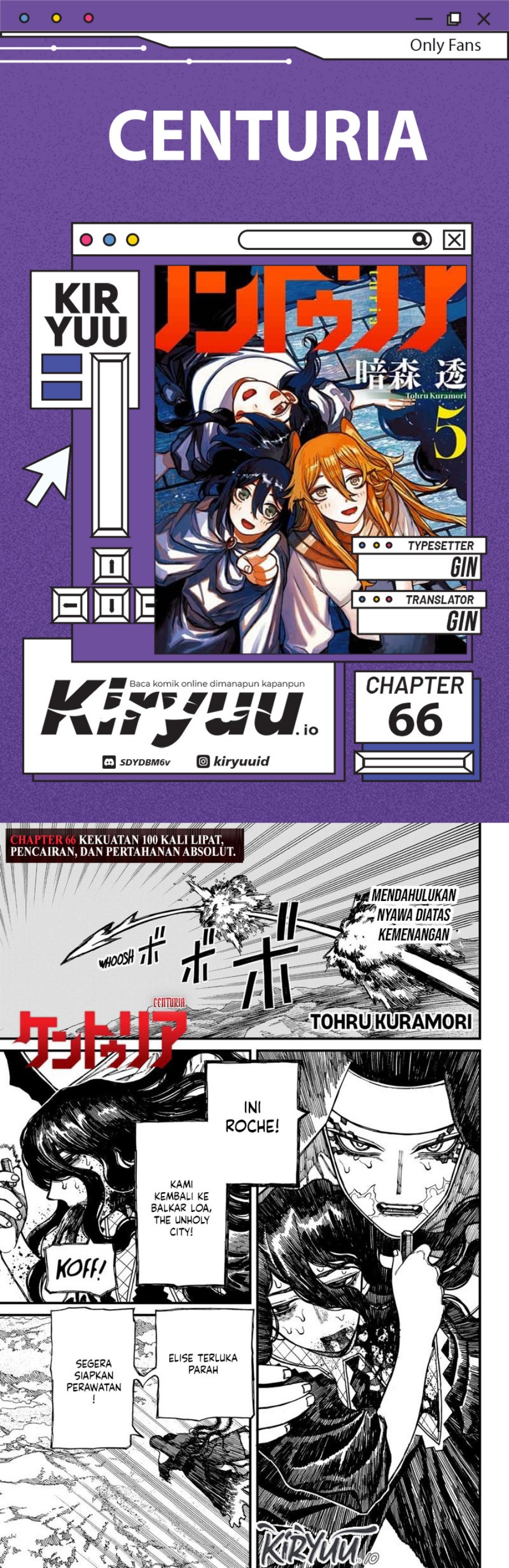 Centuria Chapter 66 Gambar 1