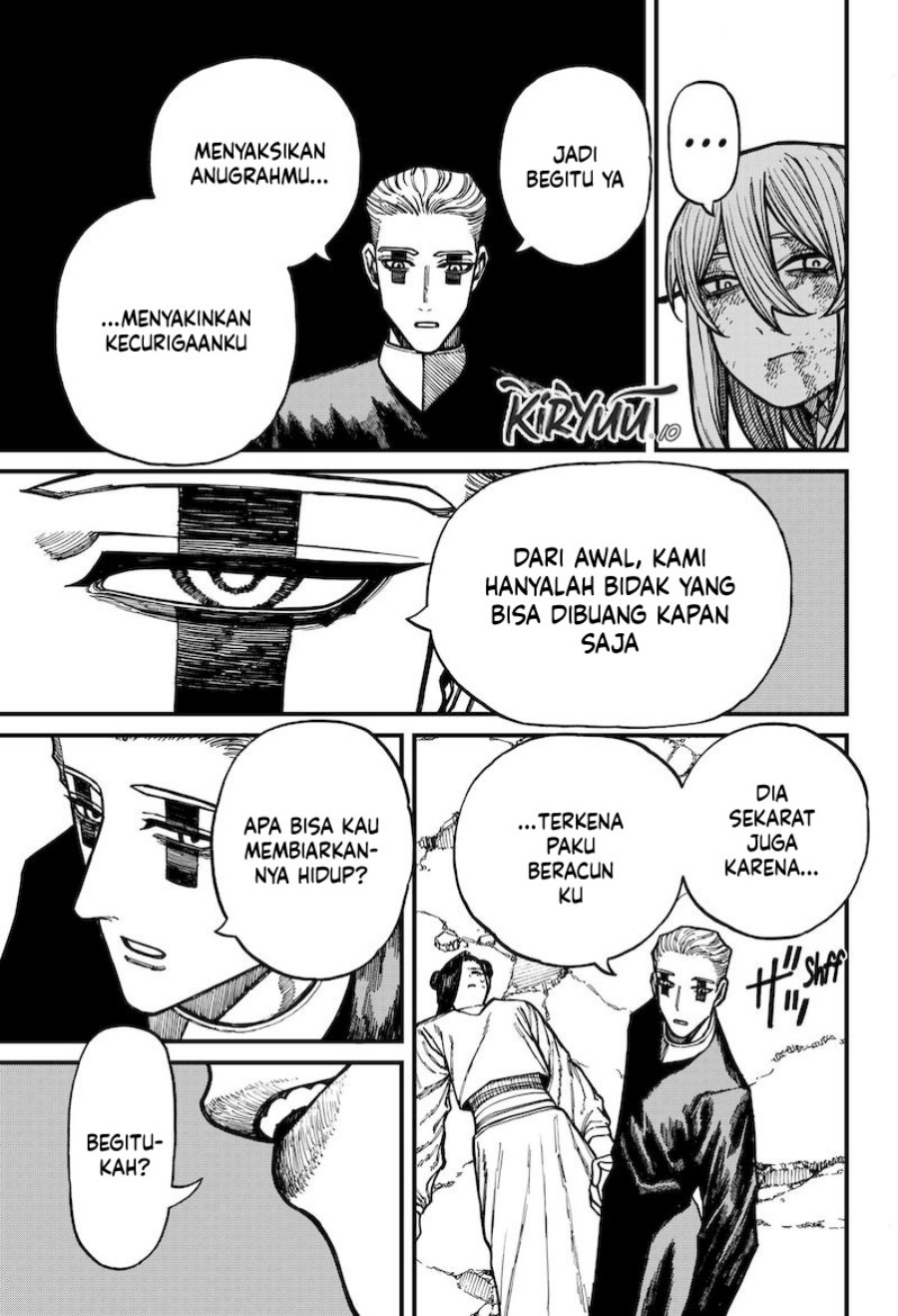 Centuria Chapter 69 Gambar 11