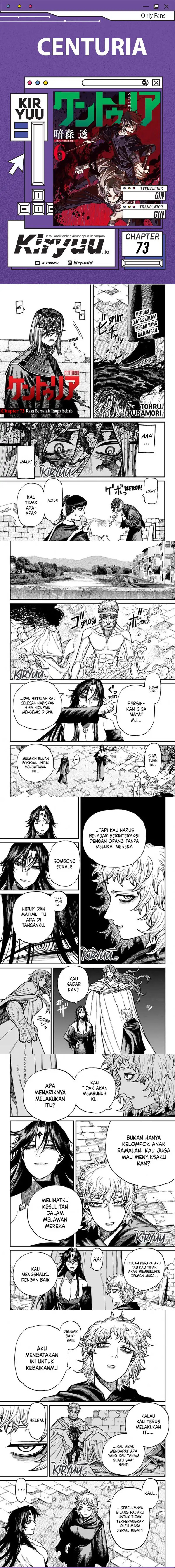 Centuria Chapter 73 Gambar 1