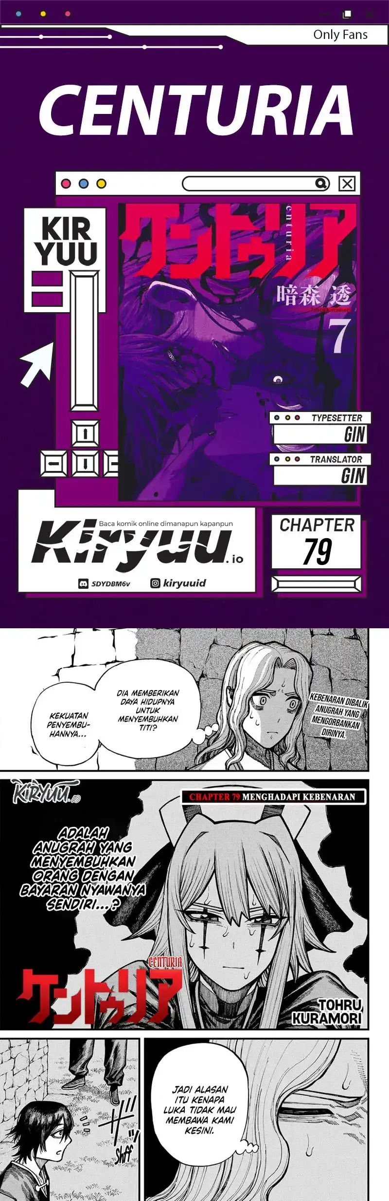Centuria Chapter 79 Gambar 1