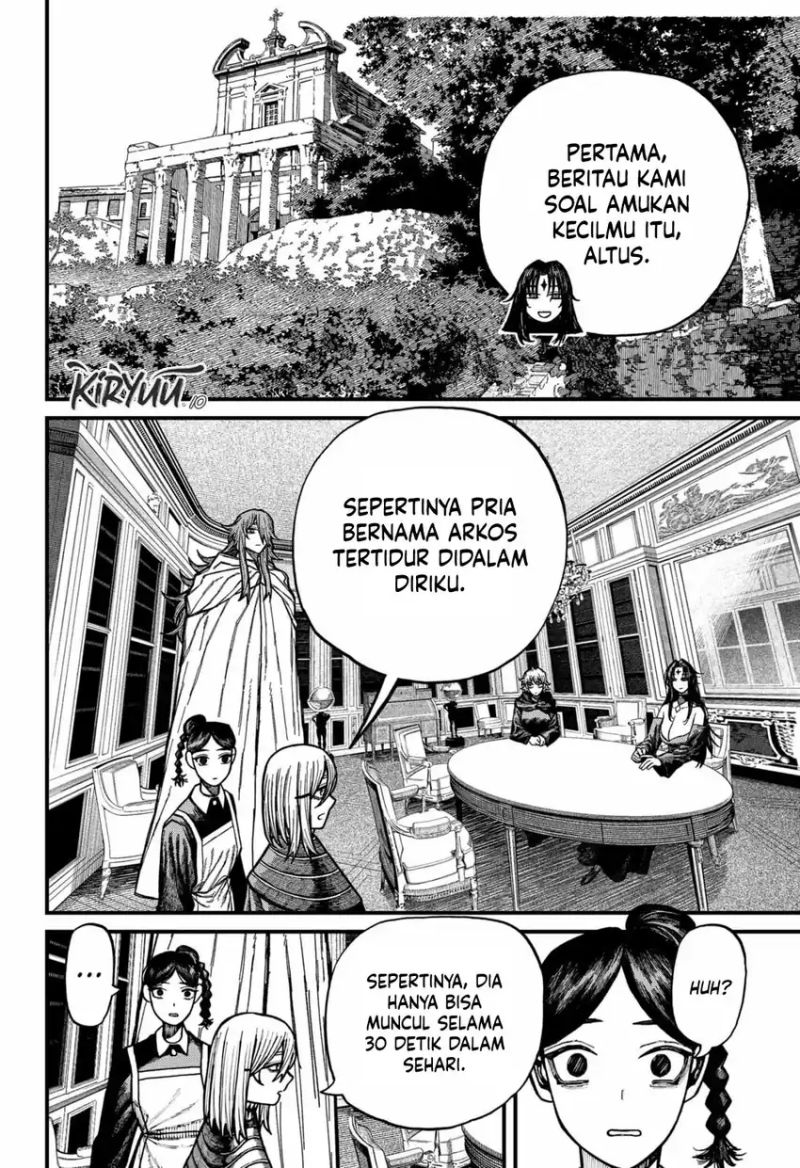 Centuria Chapter 79 Gambar 12