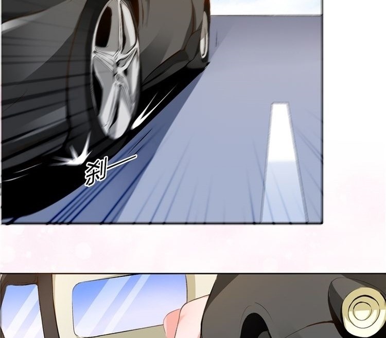 Ceo’s Top Master Chapter 01 Gambar 25