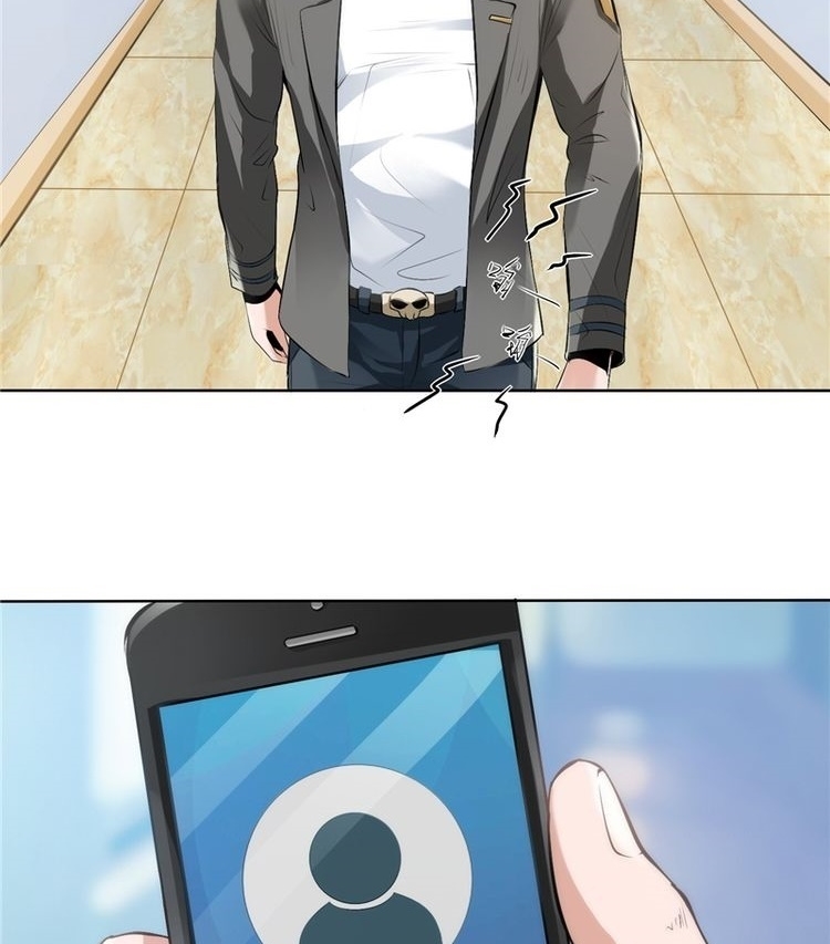 Ceo’s Top Master Chapter 05 Gambar 21