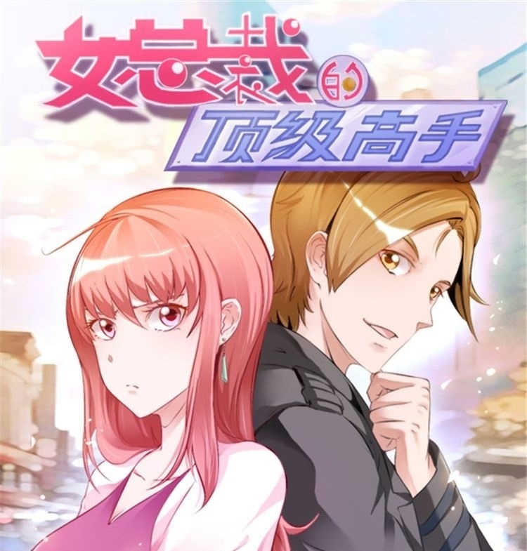 Ceo’s Top Master Chapter 09 Gambar 2