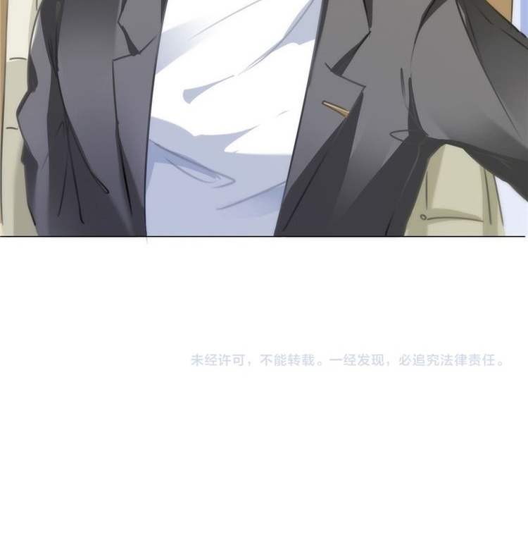Ceo’s Top Master Chapter 09 Gambar 36